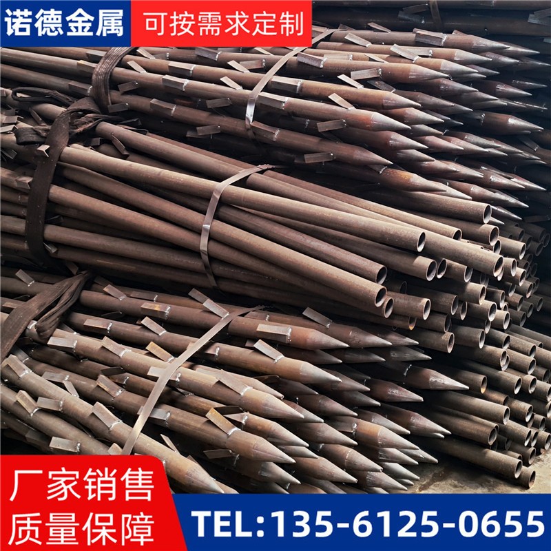 梅州地基加固土钉锚管