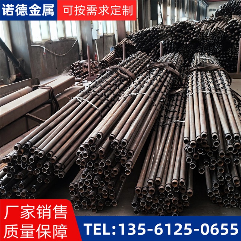 梅州土钉锚管